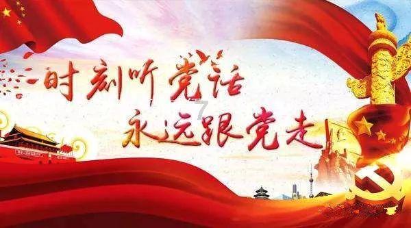 肠粉的做法？