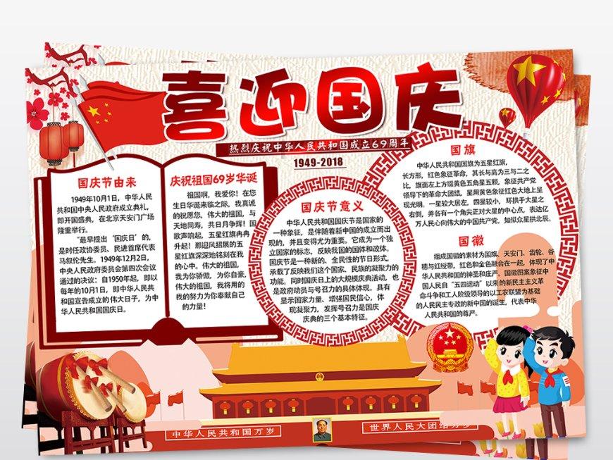 用户反映在浏览器中使用 Copilot 遇到严重卡顿问题，微软给出初步解释